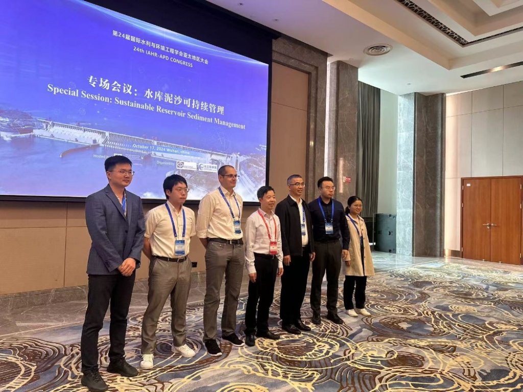 Kongres IAHR APD w Wuhan