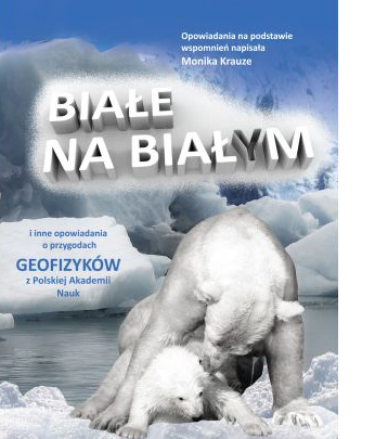 okładka książki białe na białym